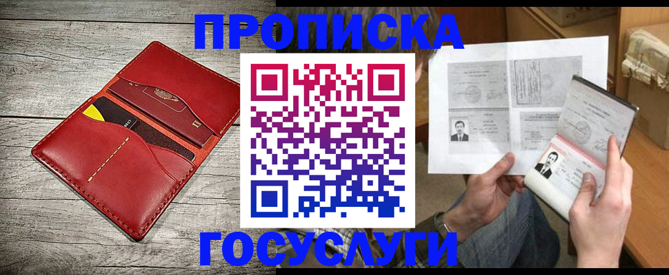 форма 3 в Оби